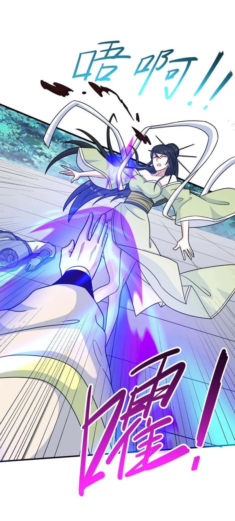 Return of Xiandi Chapter 114 Gambar 22