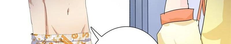 Master University Chapter 168 Gambar 11