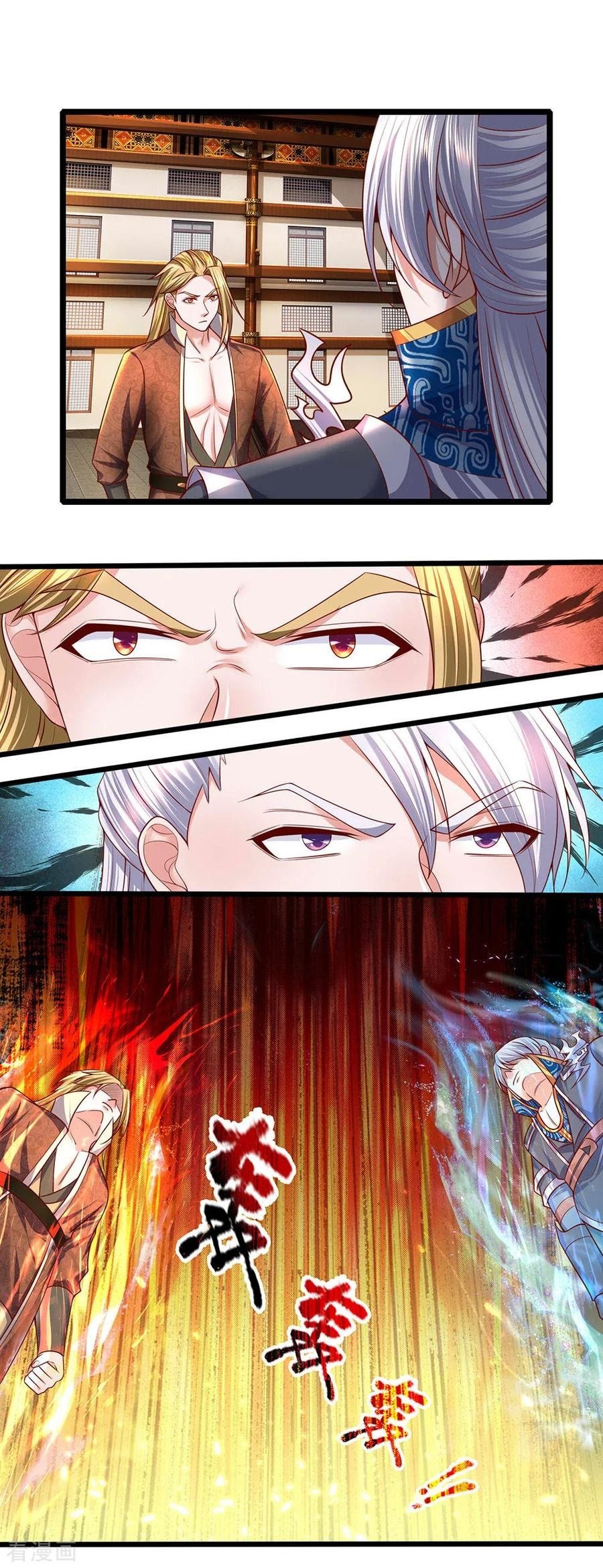 Shura Sword Sovereign Chapter 140 Gambar 11