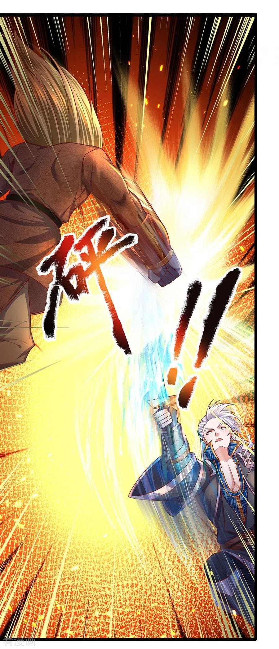 Shura Sword Sovereign Chapter 140 Gambar 22