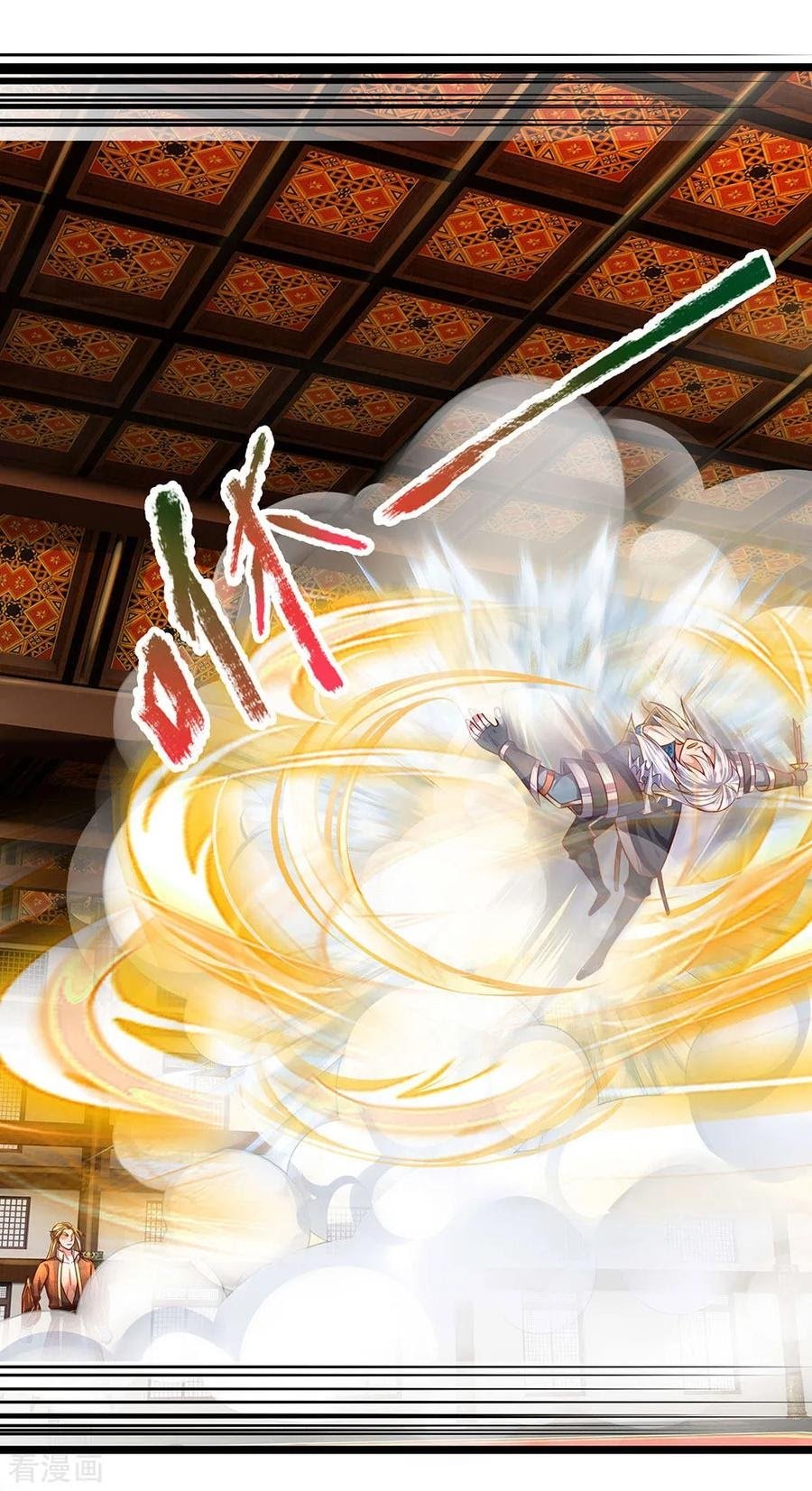 Shura Sword Sovereign Chapter 140 Gambar 24