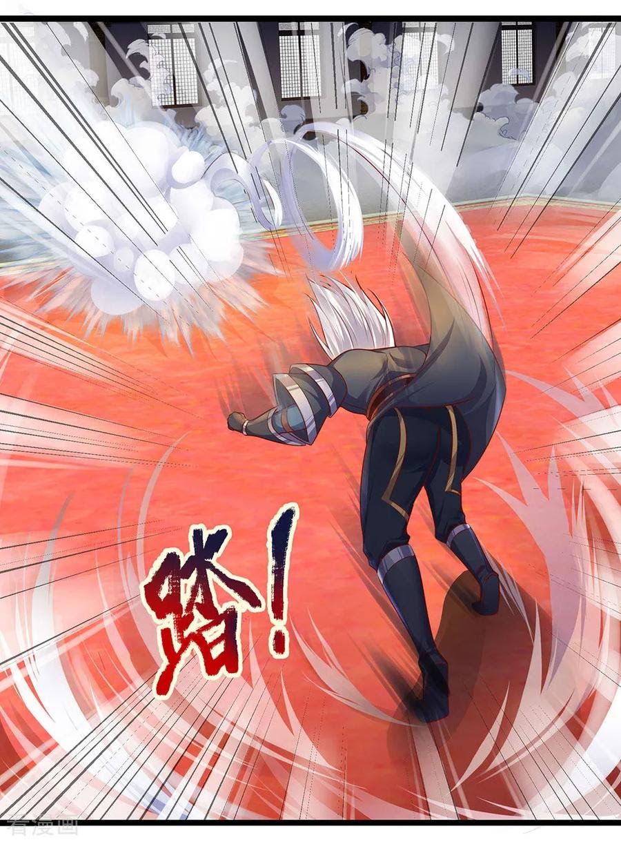 Shura Sword Sovereign Chapter 140 Gambar 25