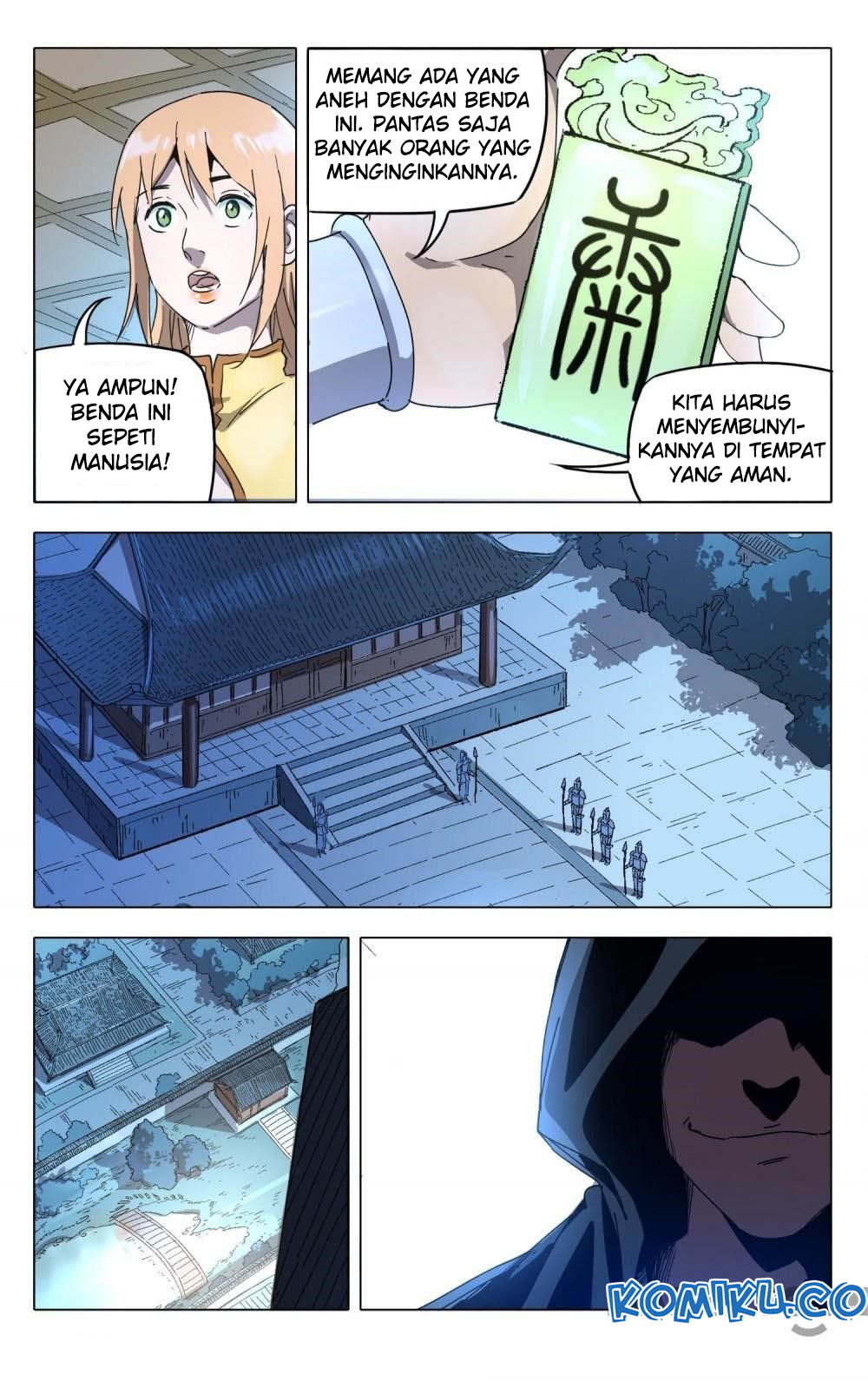Master of Legendary Realms Chapter 213 Gambar 9