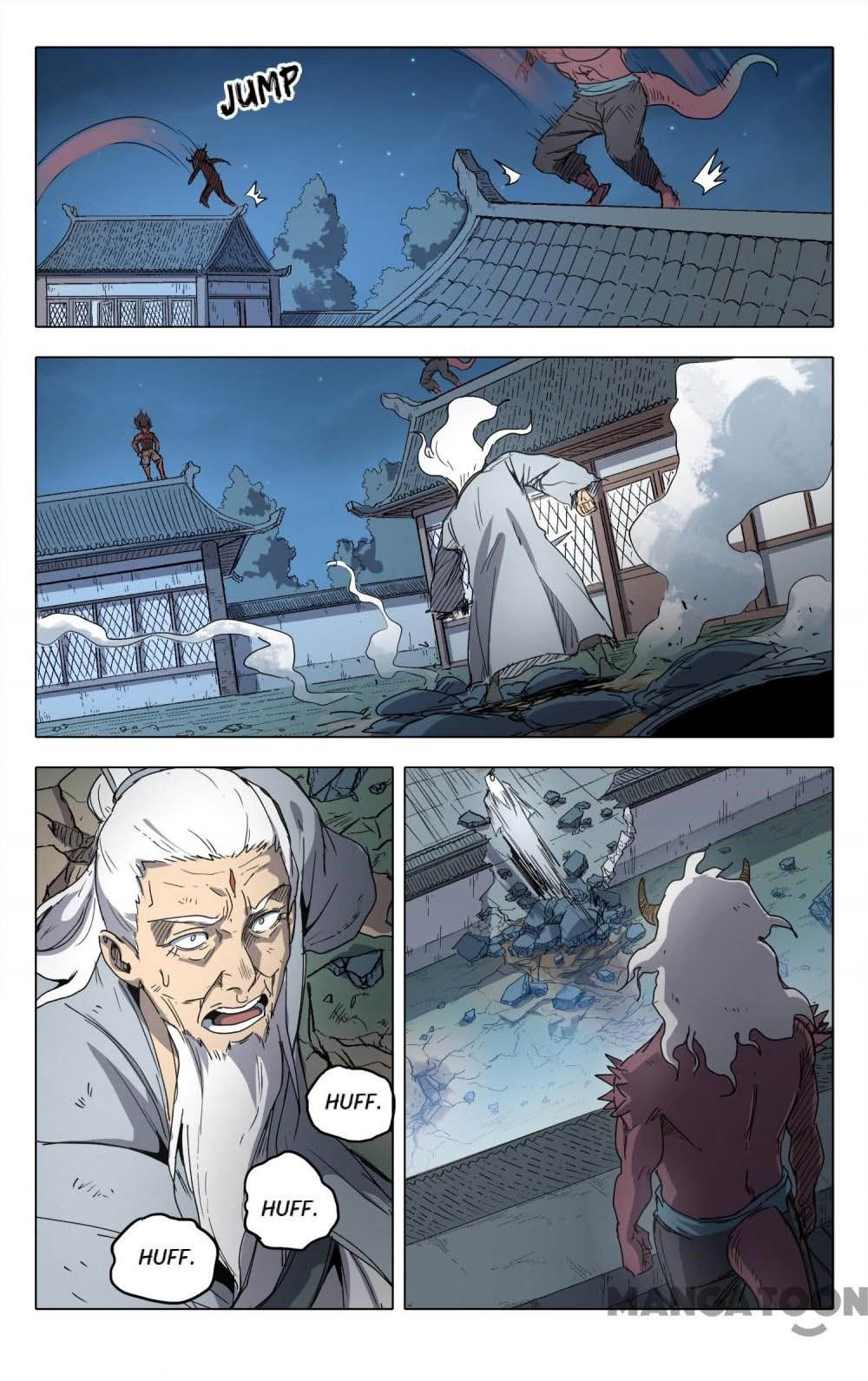 Master of Legendary Realms Chapter 215 Gambar 4