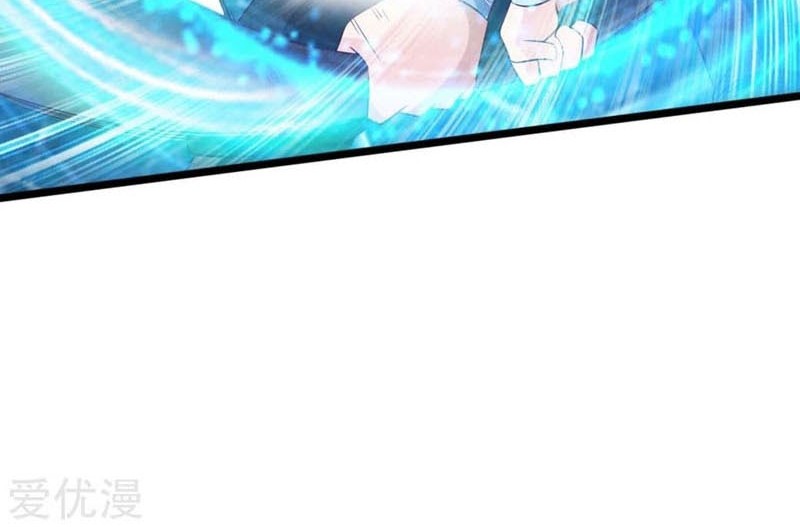 Xianwu Dizun Chapter 41 Gambar 21