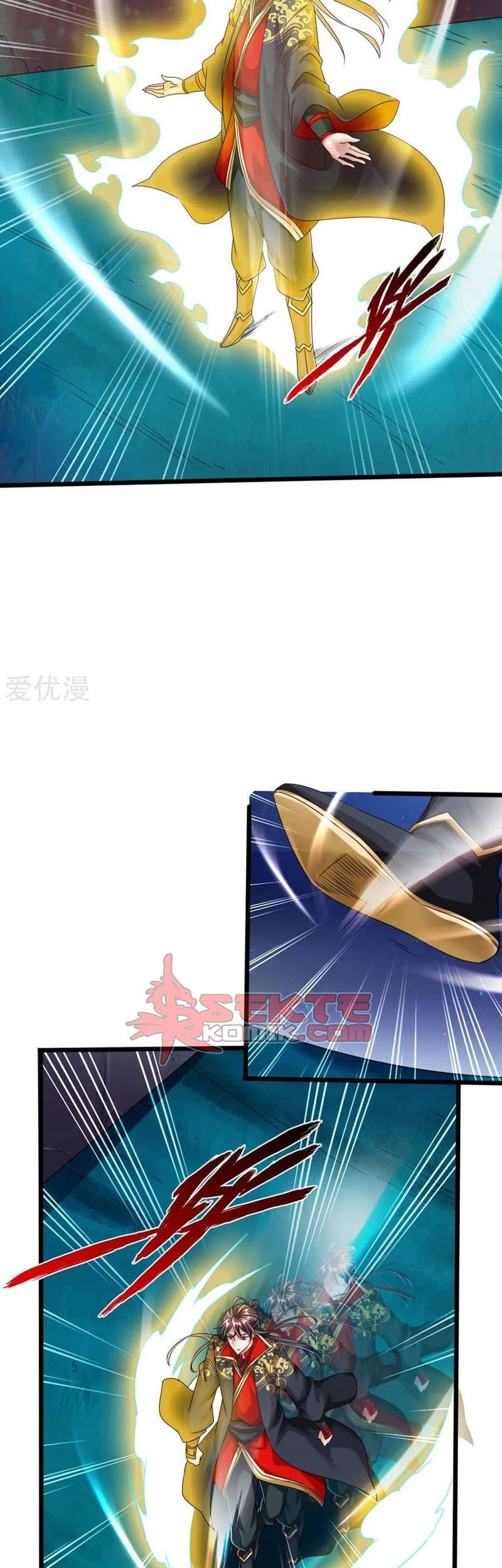 Xianwu Dizun Chapter 41 Gambar 4