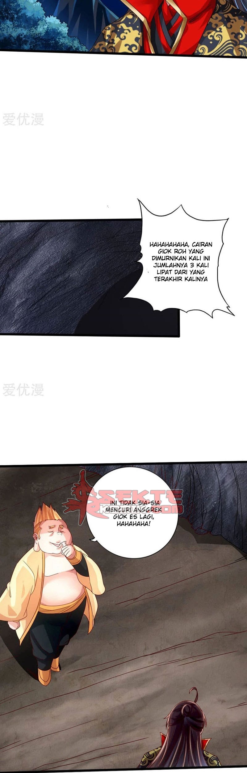 Xianwu Dizun Chapter 41 Gambar 8