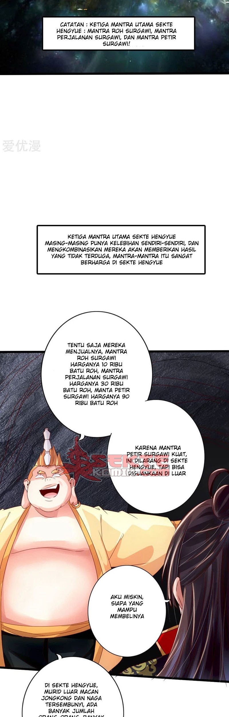 Xianwu Dizun Chapter 41 Gambar 12