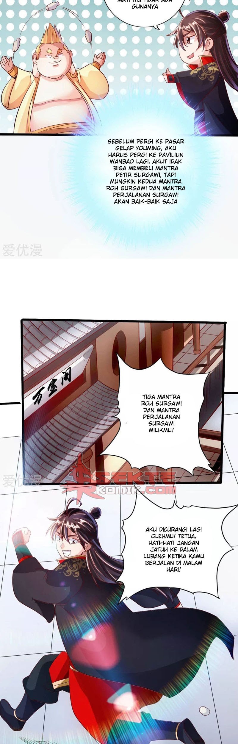 Xianwu Dizun Chapter 41 Gambar 16