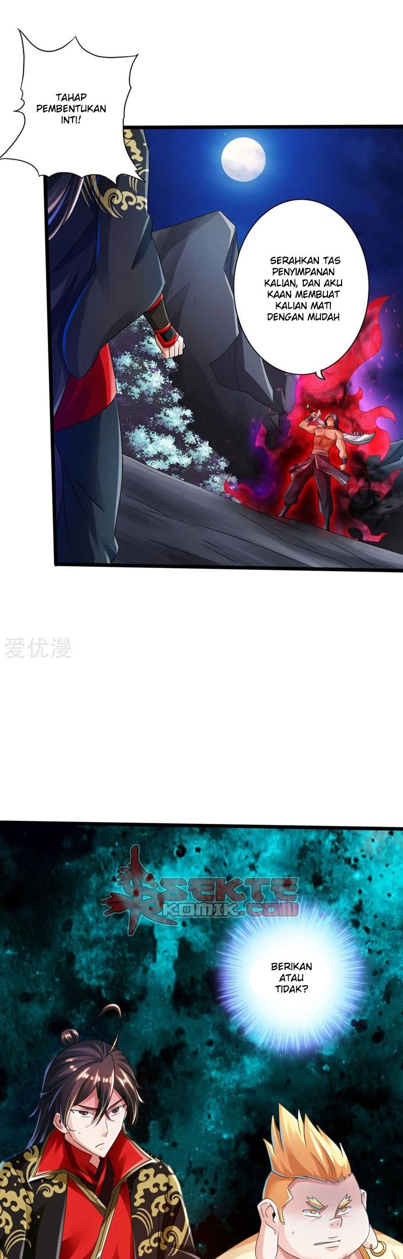 Xianwu Dizun Chapter 41.5 Gambar 20
