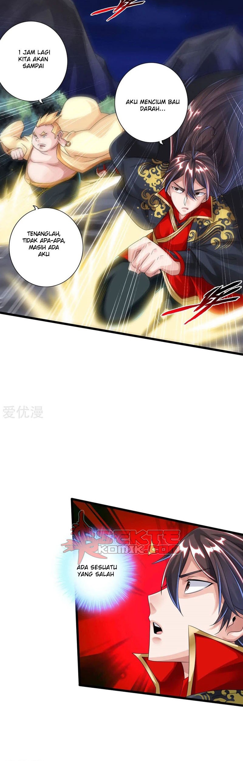 Xianwu Dizun Chapter 41.5 Gambar 12