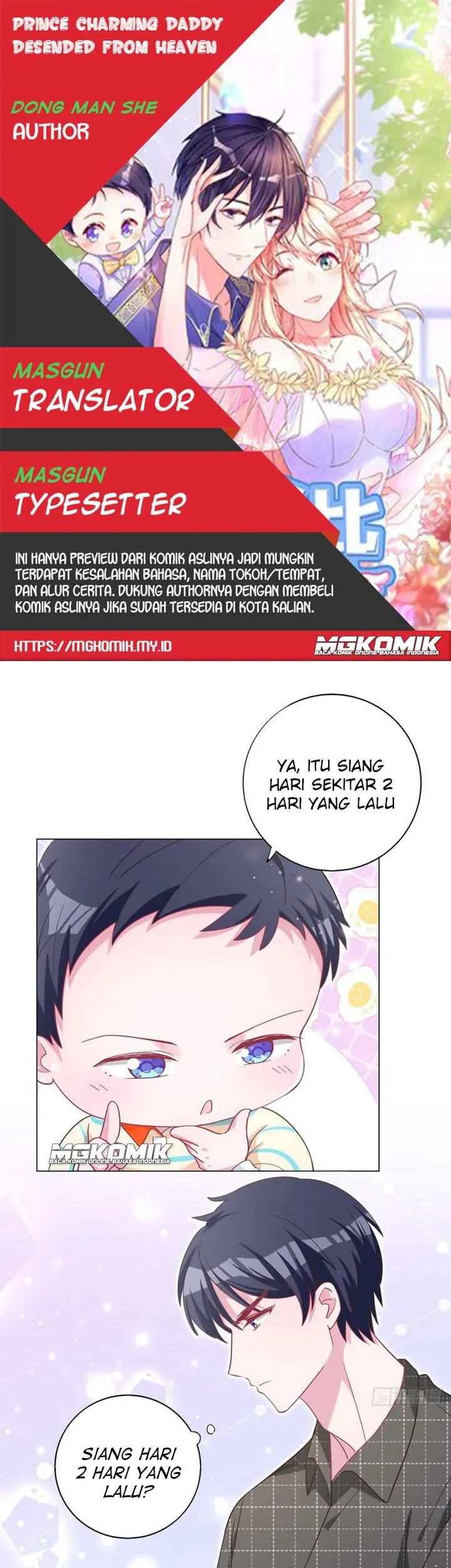 Komik Prince charming daddy descended from heaven Chapter 55 gambar nomor 1