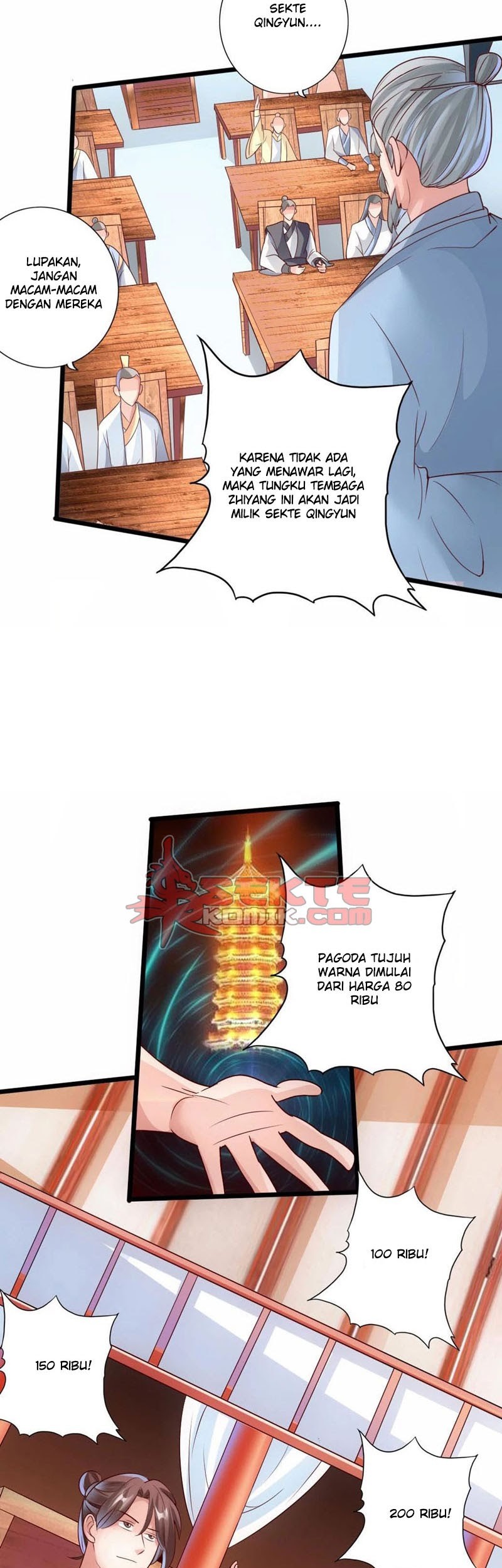 Xianwu Dizun Chapter 45 Gambar 18