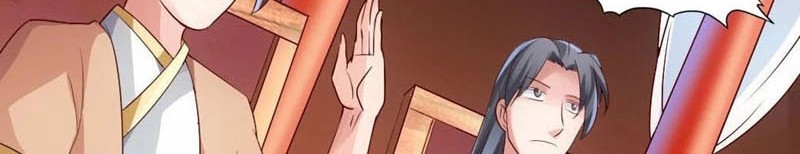 Xianwu Dizun Chapter 45 Gambar 19