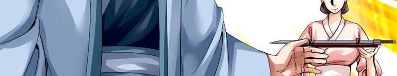 Xianwu Dizun Chapter 45 Gambar 3