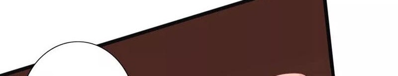 Xianwu Dizun Chapter 45 Gambar 7