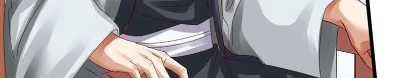 Xianwu Dizun Chapter 45 Gambar 13