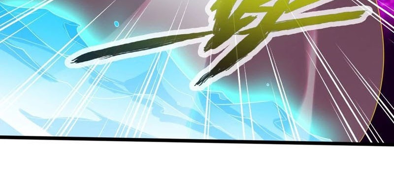 Xianwu Dizun Chapter 43.5 Gambar 11