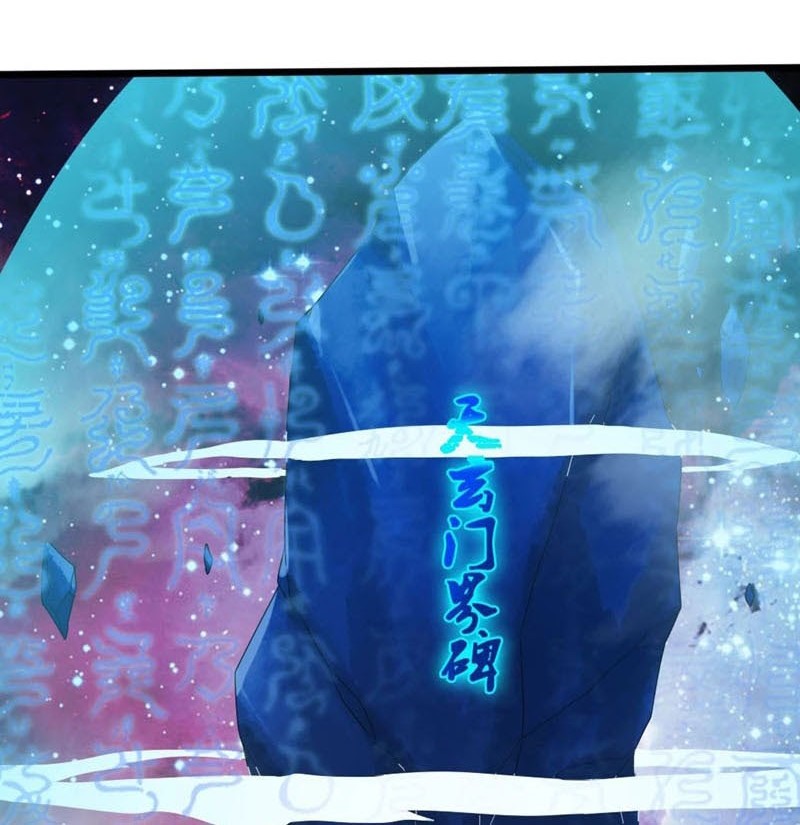 Xianwu Dizun Chapter 43 Gambar 9