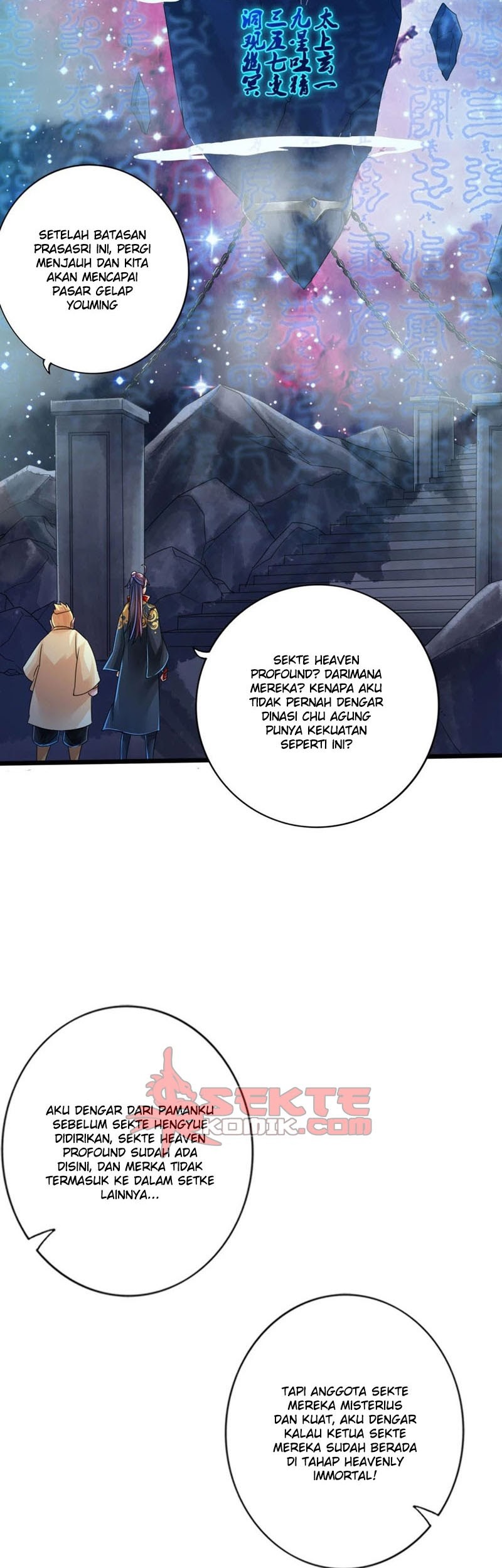 Xianwu Dizun Chapter 43 Gambar 10