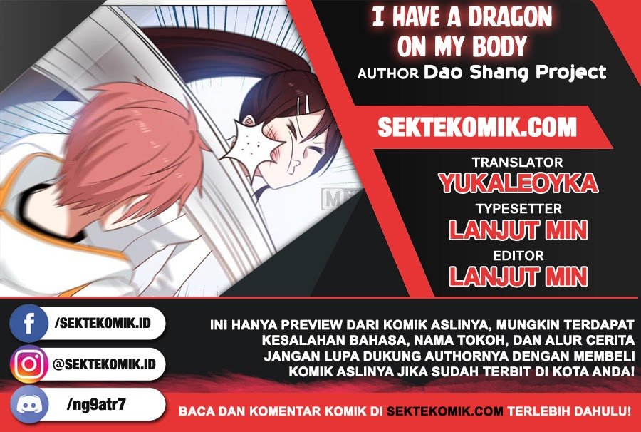 Baca Komik I Have a Dragon on My Body Chapter 264 Gambar 1