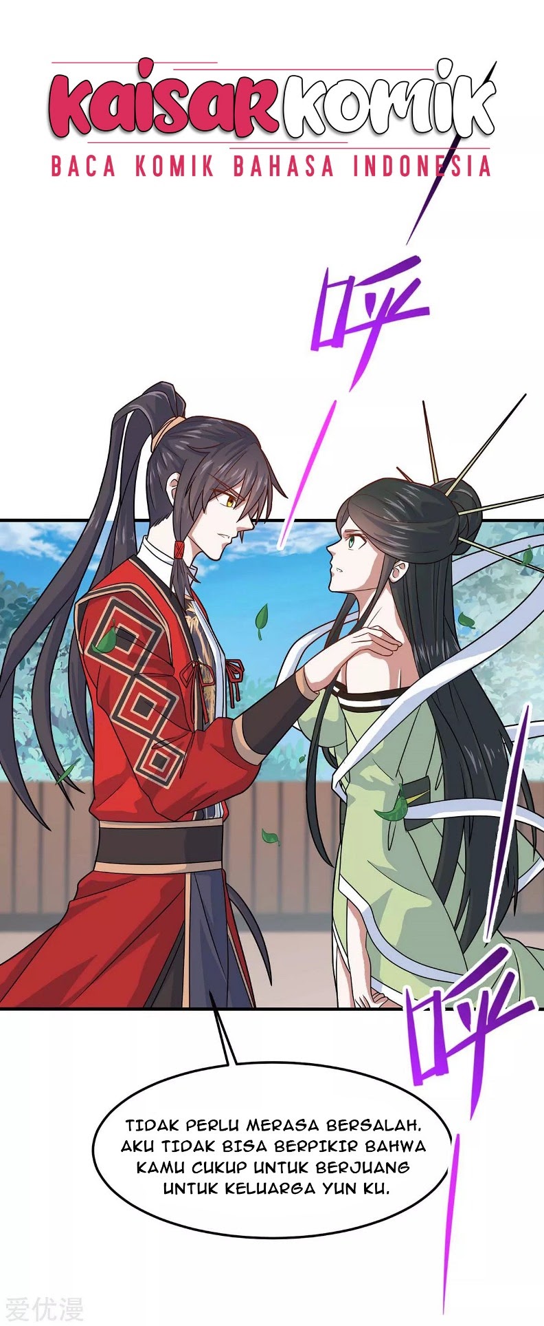 Return of Xiandi Chapter 115 Gambar 18