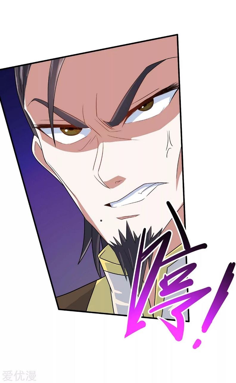 Return of Xiandi Chapter 115 Gambar 21