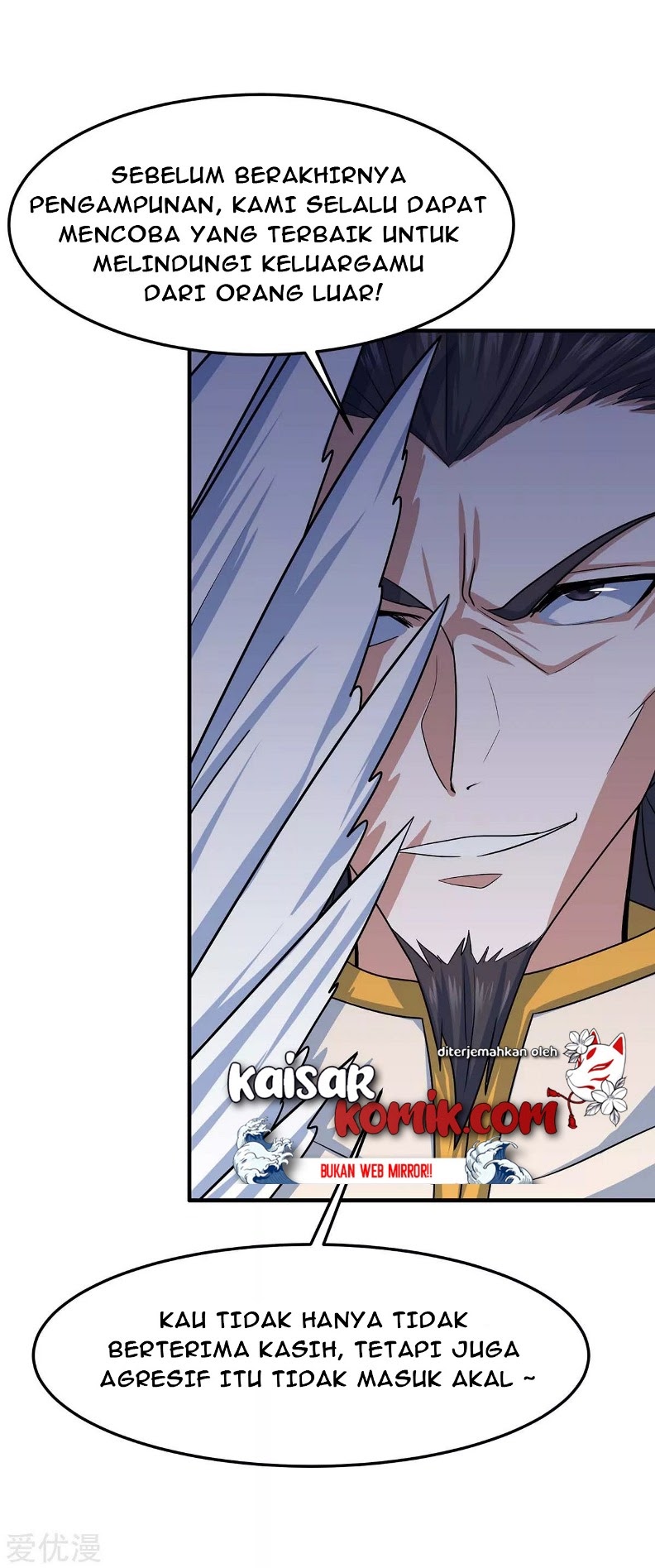 Return of Xiandi Chapter 115 Gambar 26