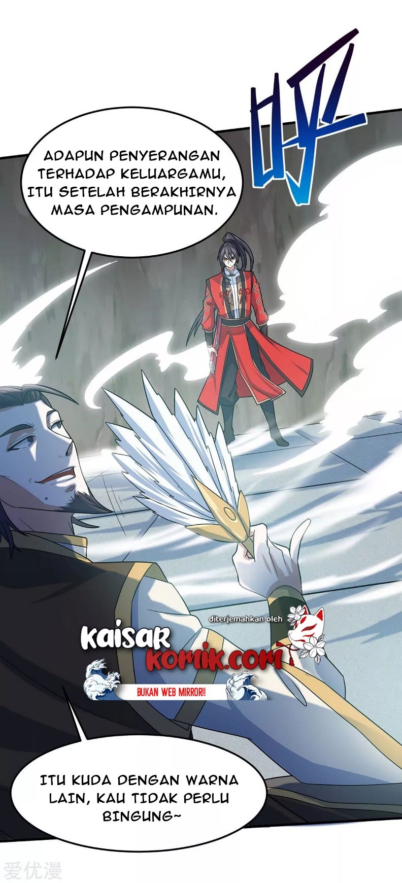 Return of Xiandi Chapter 115 Gambar 27
