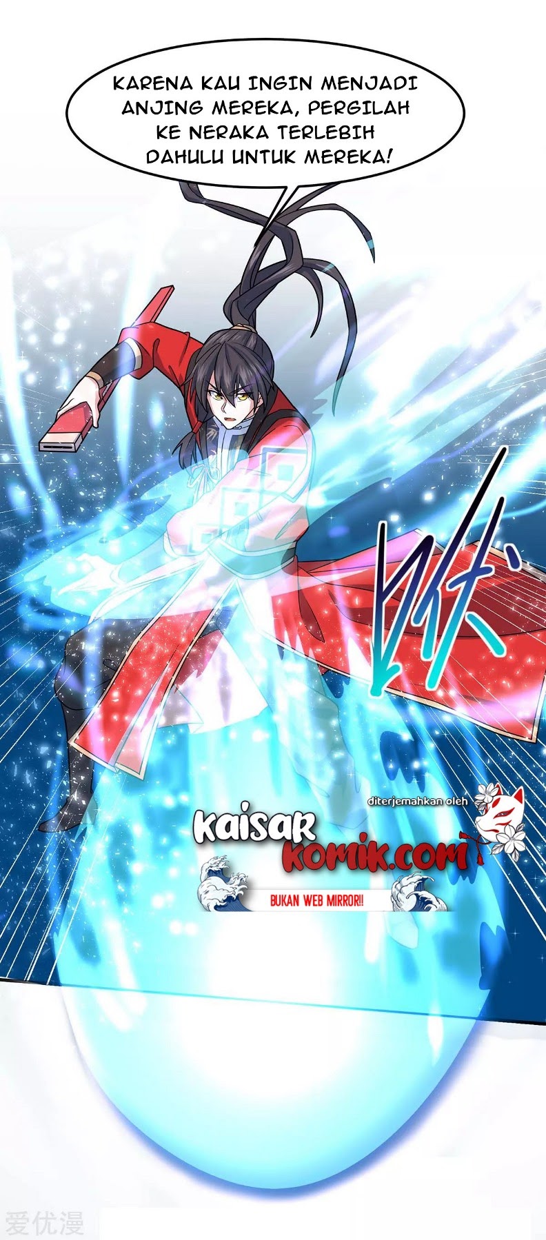 Return of Xiandi Chapter 115 Gambar 29