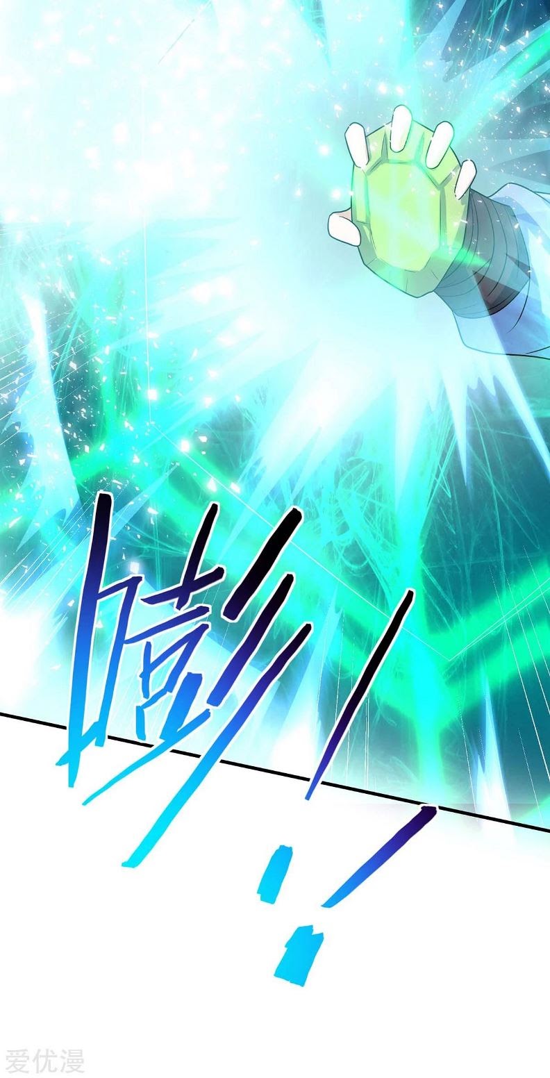 Return of Xiandi Chapter 115 Gambar 31