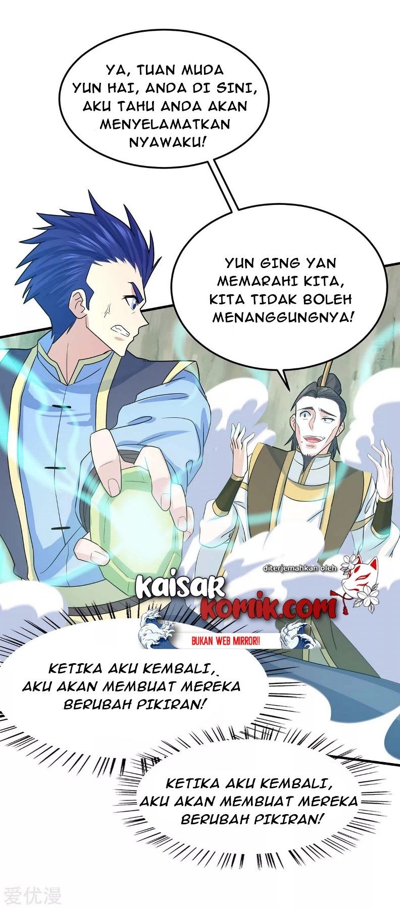 Return of Xiandi Chapter 115 Gambar 33