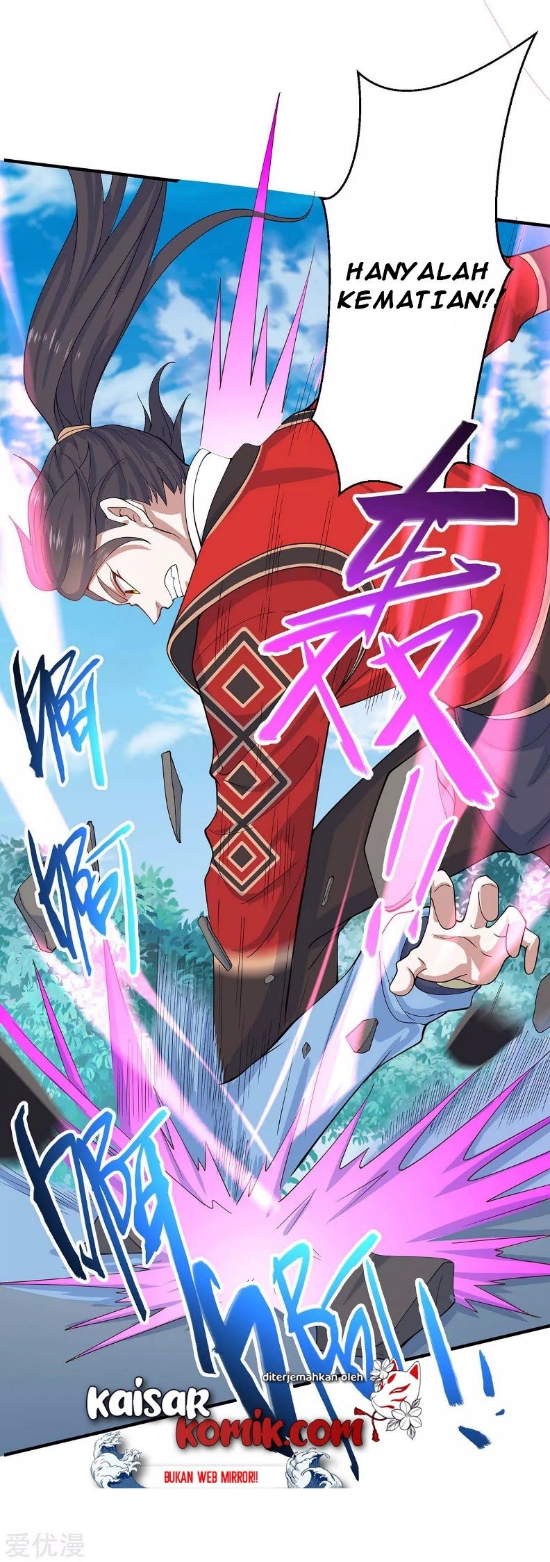 Return of Xiandi Chapter 115 Gambar 5