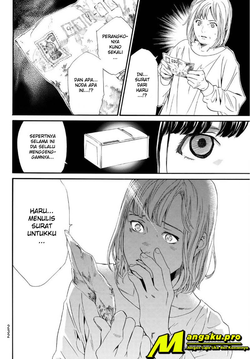 Noragami Chapter 91 Gambar 11