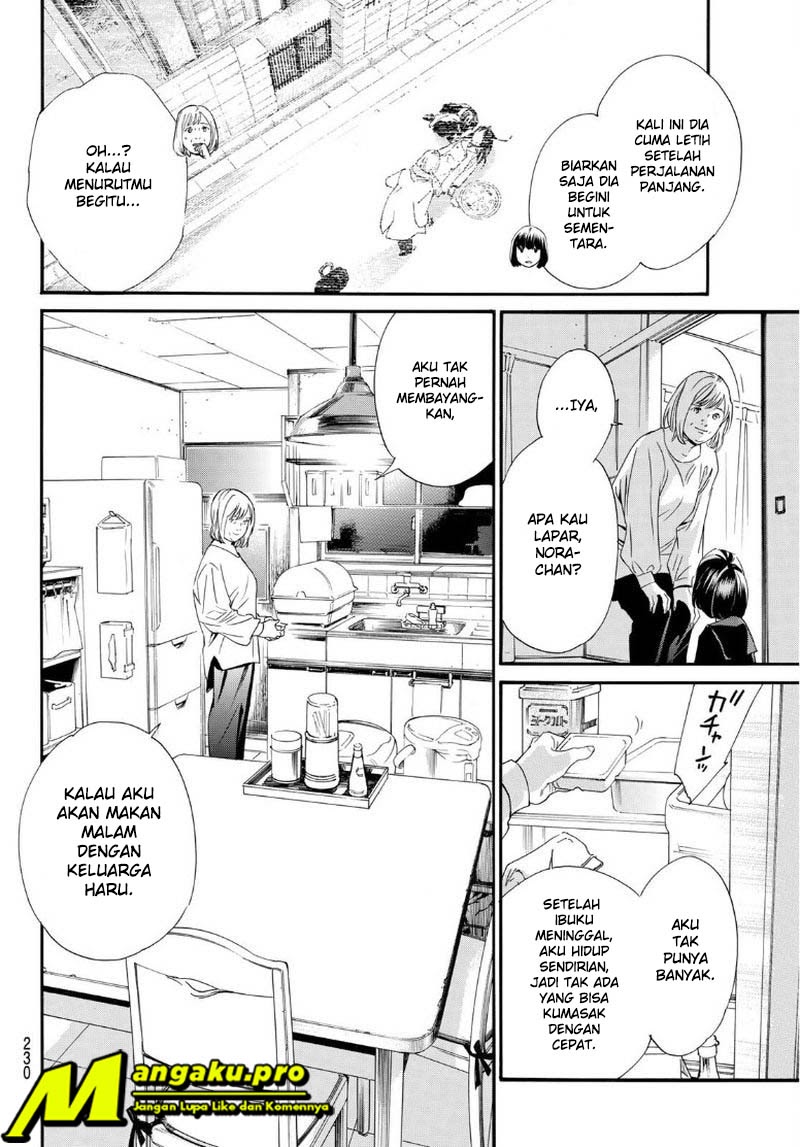Noragami Chapter 91 Gambar 9