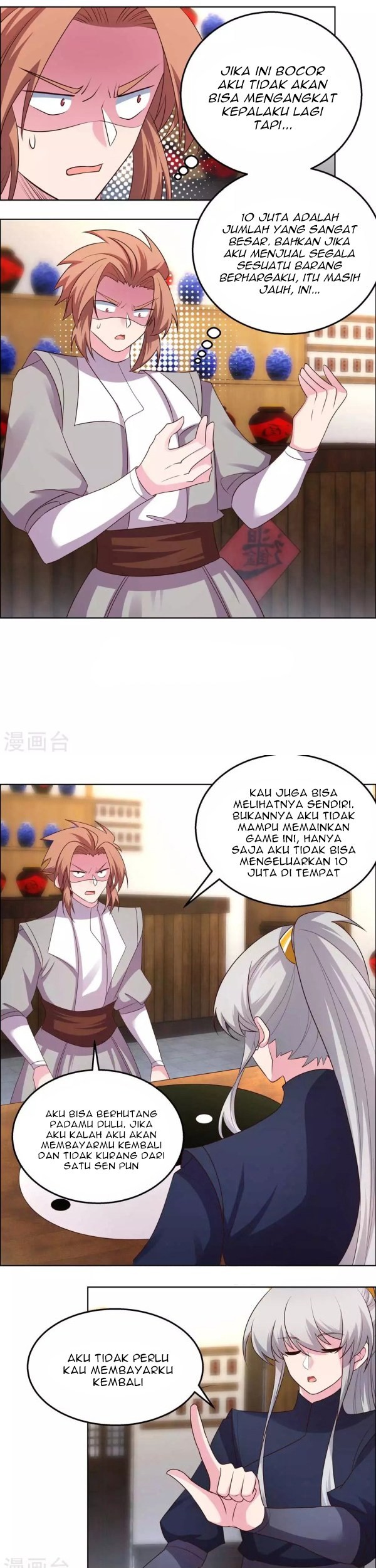 Above All Gods Chapter 150 Gambar 7