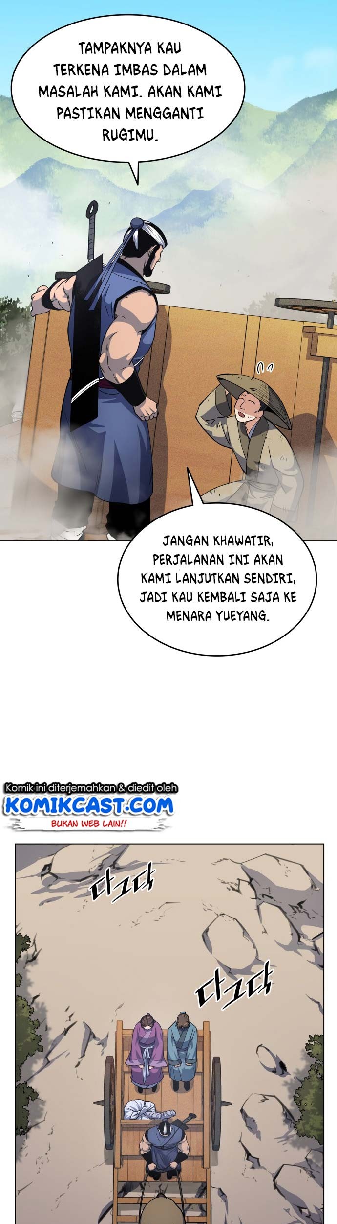 Tale of a Scribe Who Retires to the Countryside Chapter 19 Gambar 41