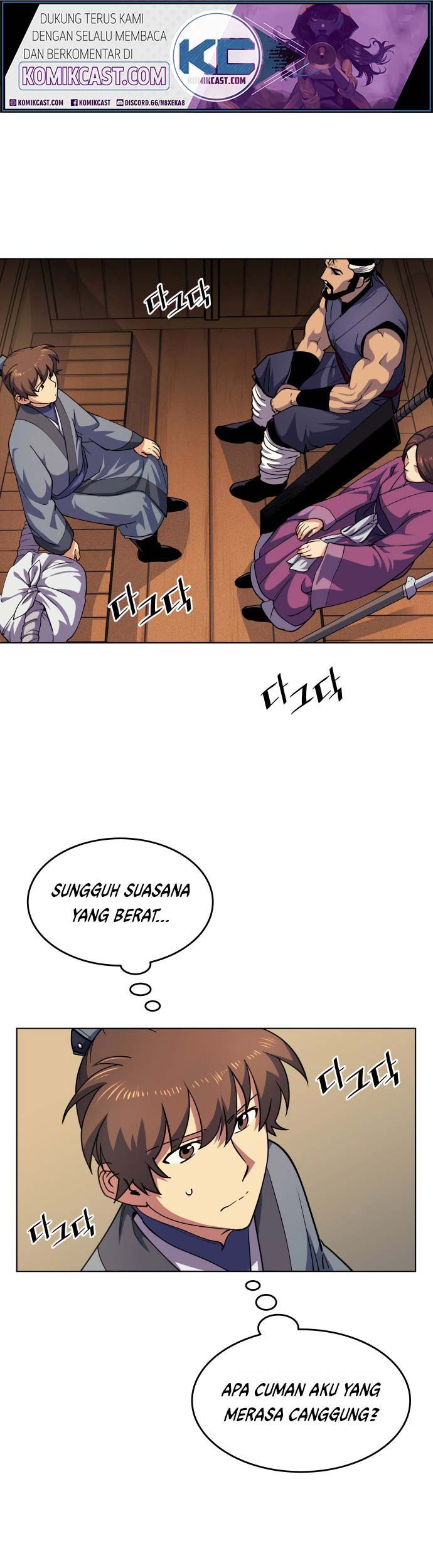 Baca Manhwa Tale of a Scribe Who Retires to the Countryside Chapter 19 Gambar 2