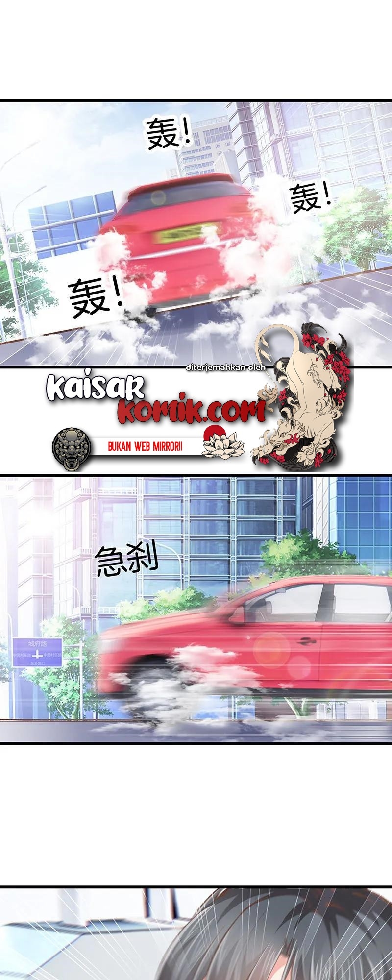 Dushi Zhizun Chapter 100 Gambar 18