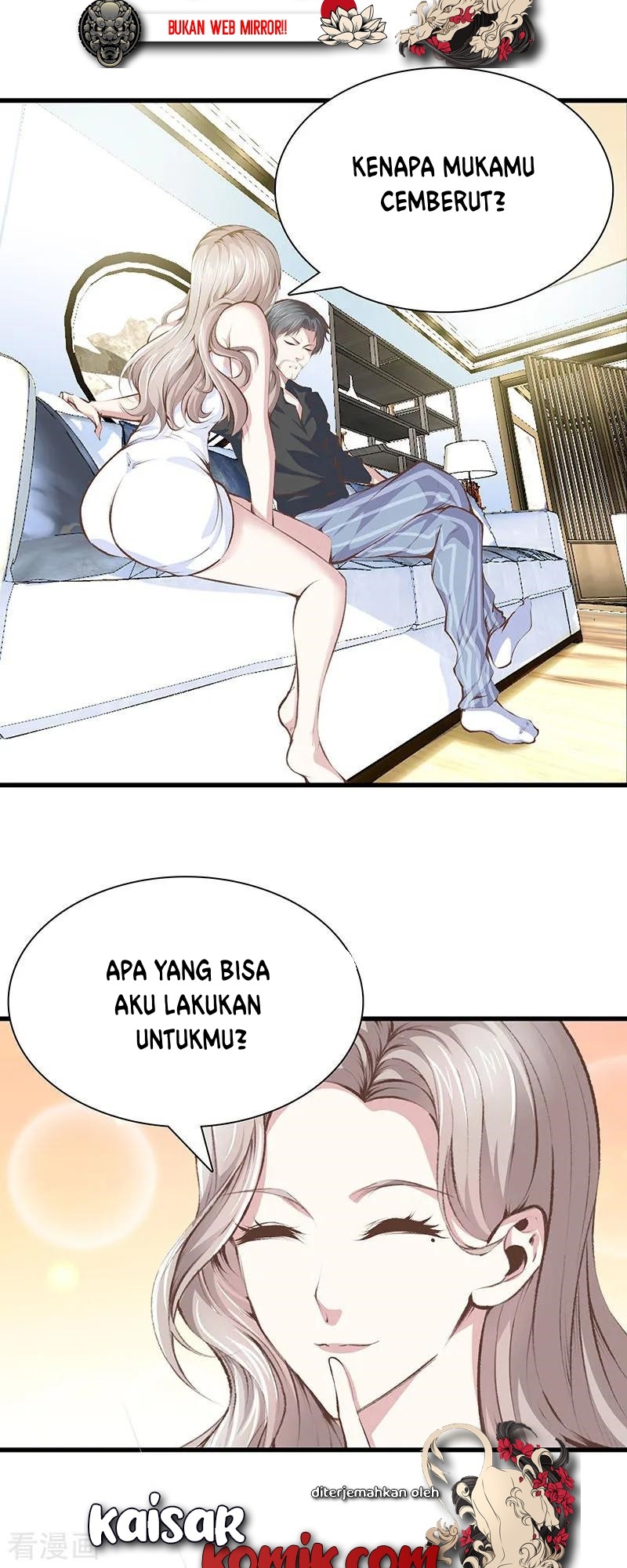 Dushi Zhizun Chapter 100 Gambar 5
