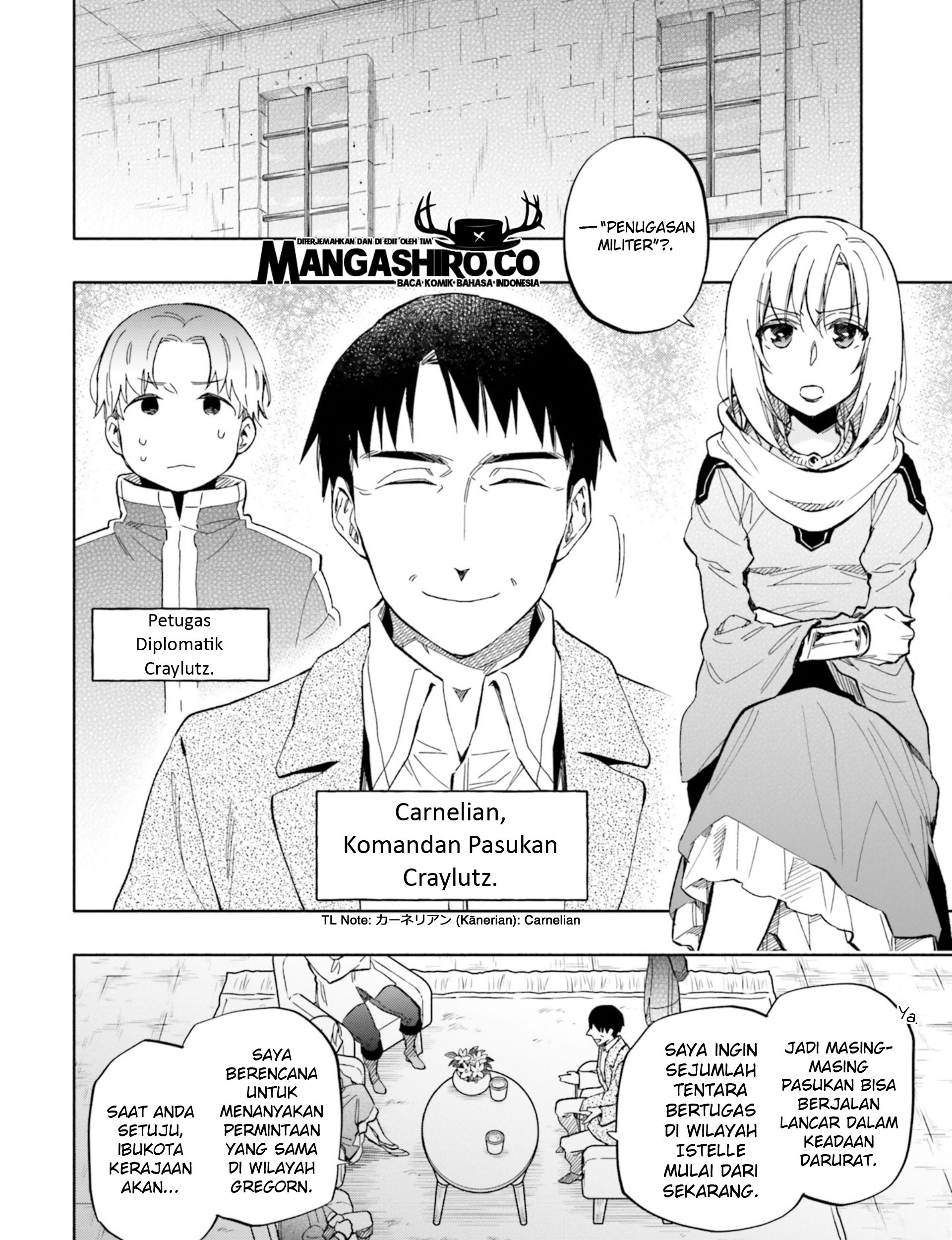 takarakuji de 40 oku atatta n dakedo isekai ni ijuusuru chapter 34 - Page 17