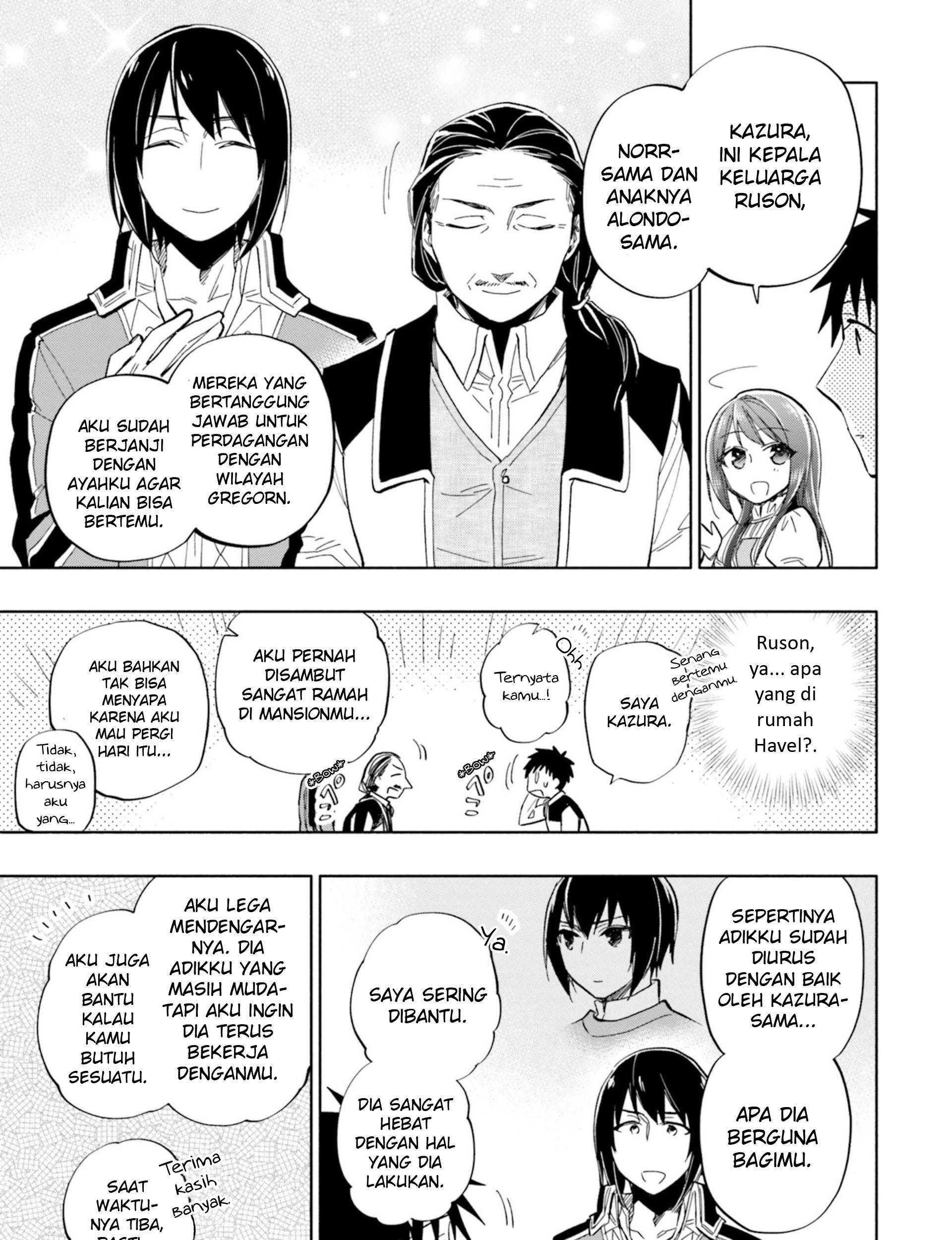 takarakuji de 40 oku atatta n dakedo isekai ni ijuusuru chapter 34 - Page 27