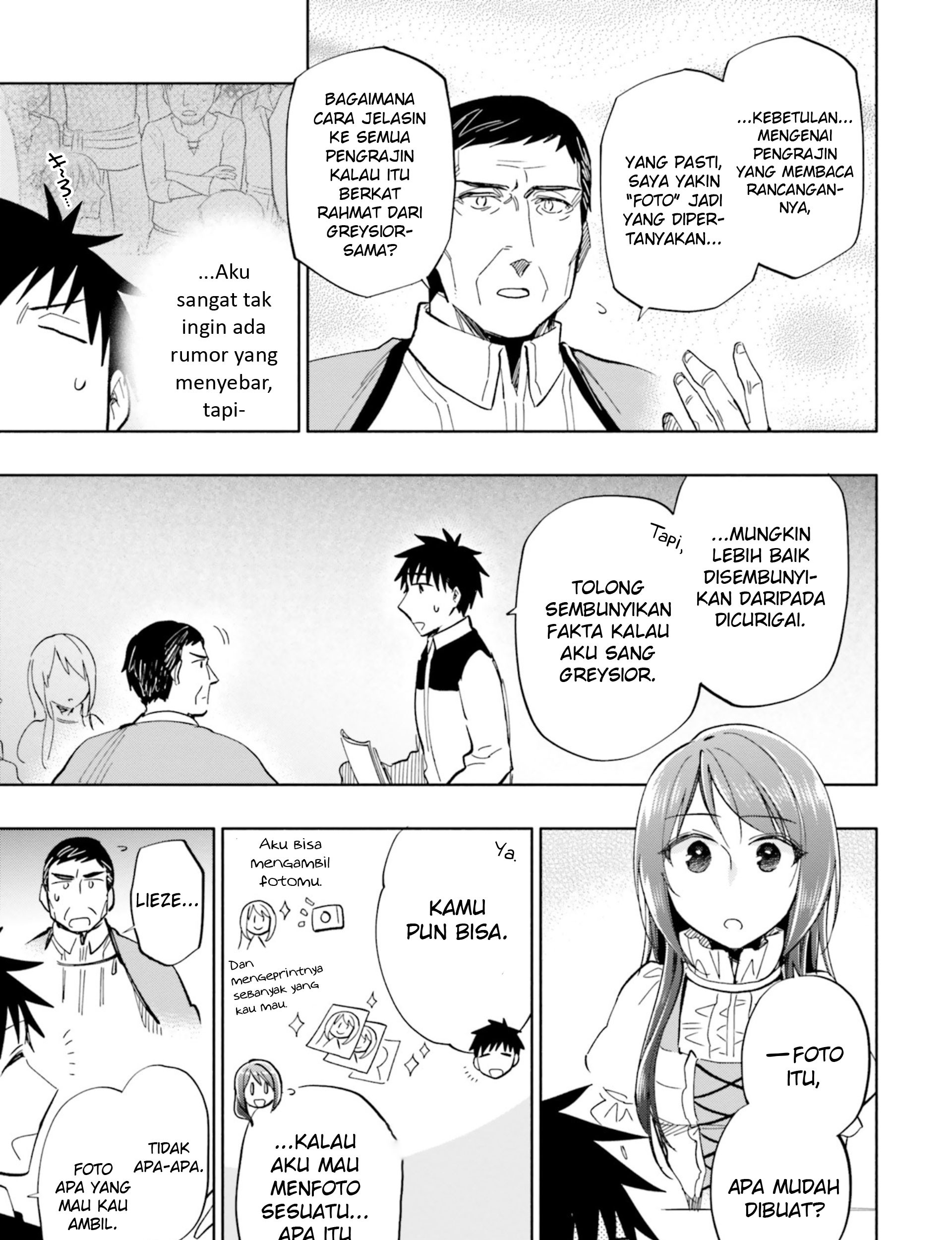 takarakuji de 40 oku atatta n dakedo isekai ni ijuusuru chapter 34 - Page 43