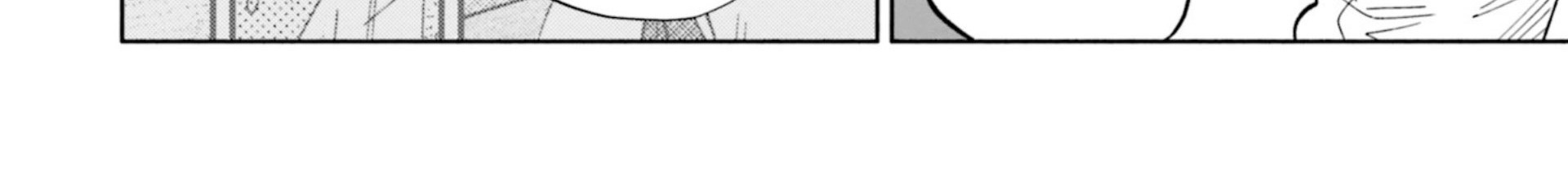 takarakuji de 40 oku atatta n dakedo isekai ni ijuusuru chapter 34 - Page 54