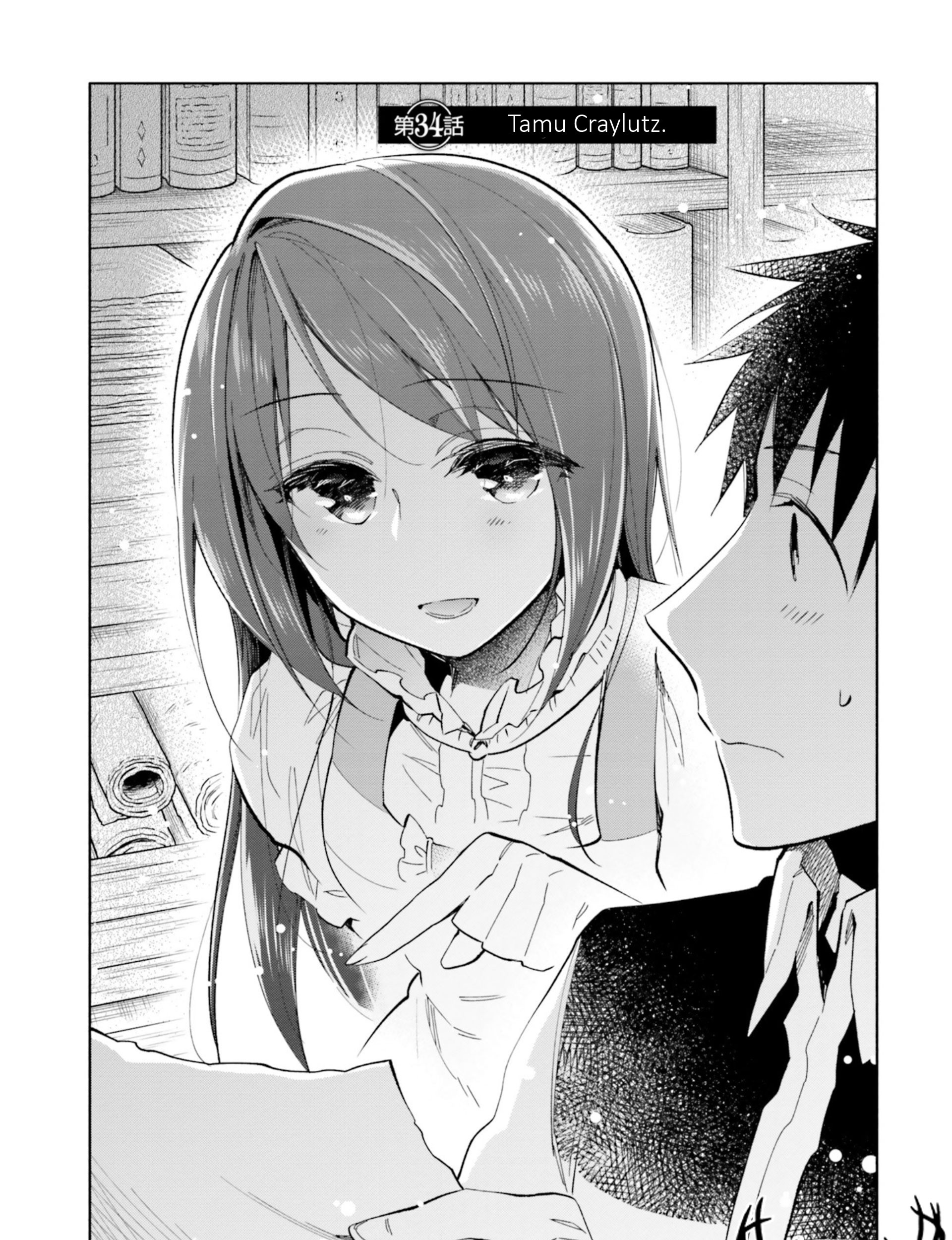 takarakuji de 40 oku atatta n dakedo isekai ni ijuusuru chapter 34 - Page 2