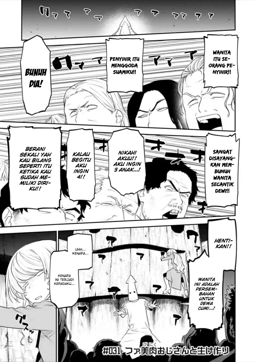 Baca Manga Fantasy Bishoujo Juniku Ojisan Chapter 31 Gambar 2