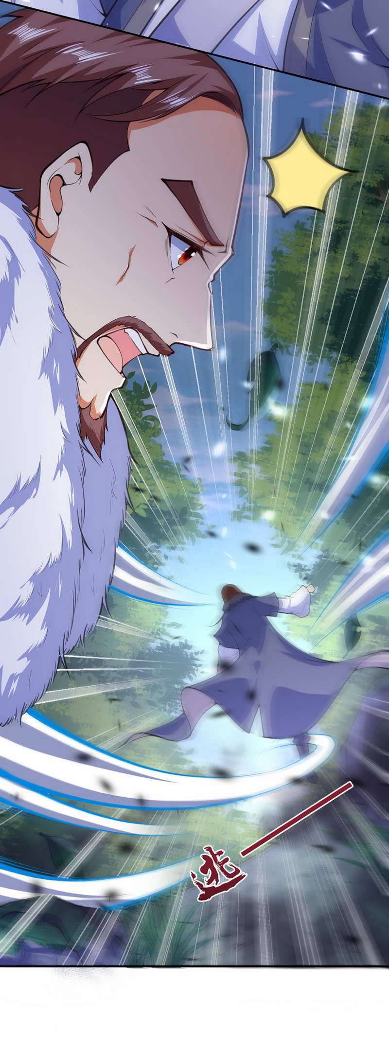 Invincible Sword Domain Chapter 23 Gambar 5