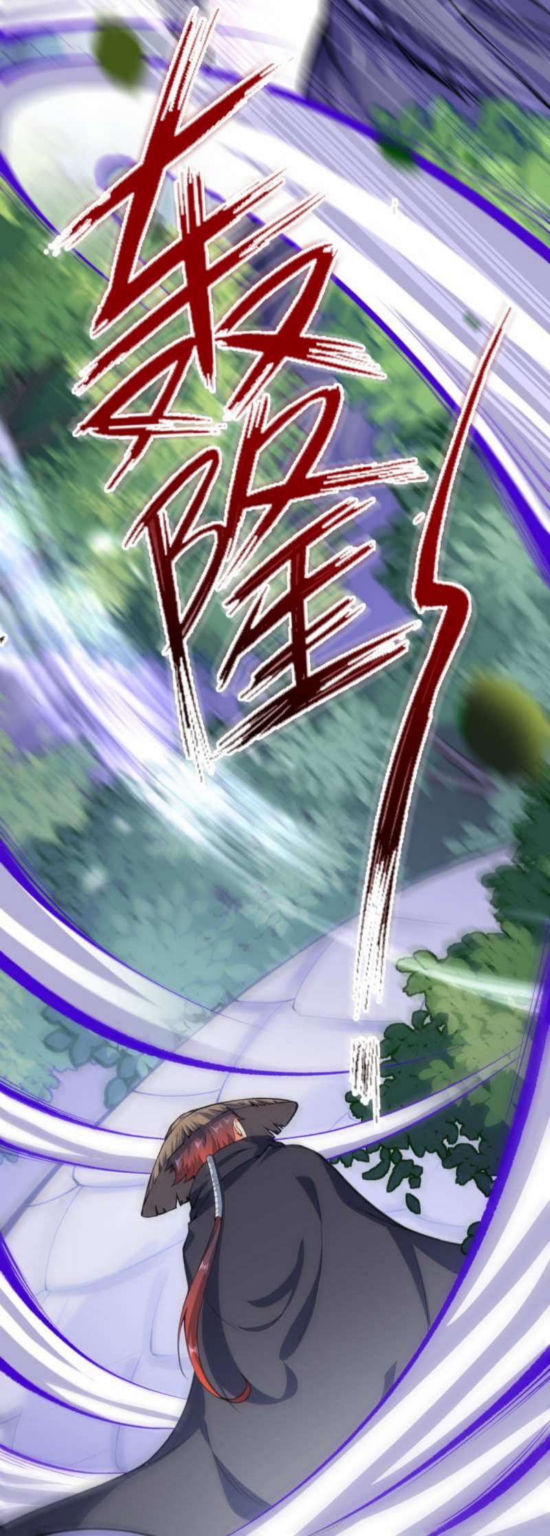 Invincible Sword Domain Chapter 22 Gambar 11