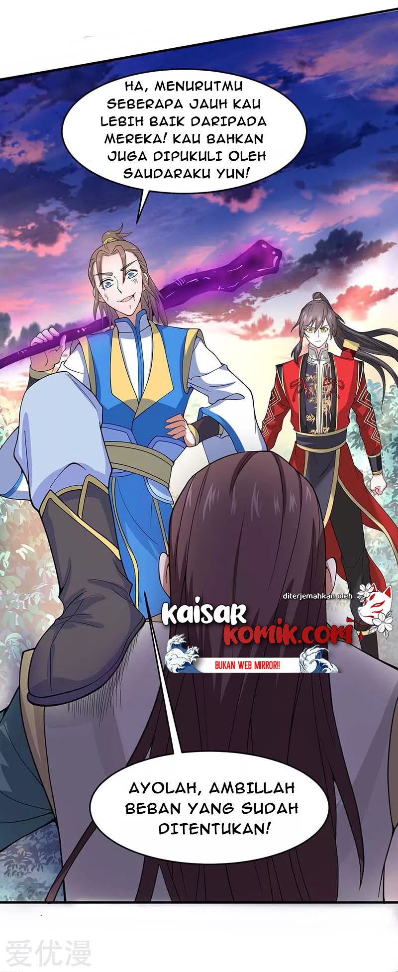 Return of Xiandi Chapter 121 Gambar 17