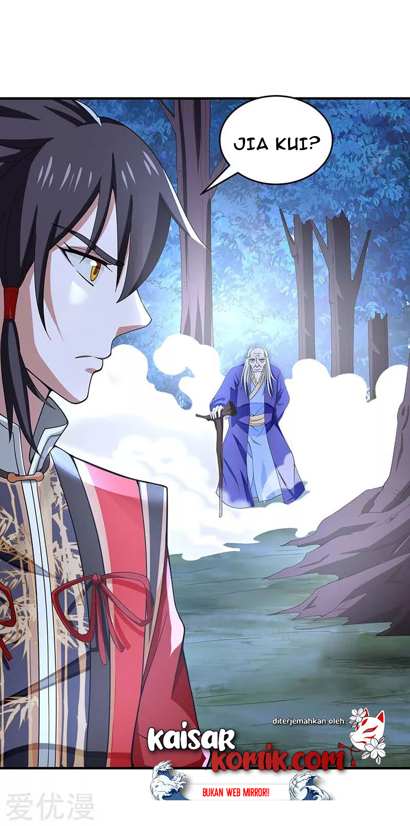 Return of Xiandi Chapter 121 Gambar 26